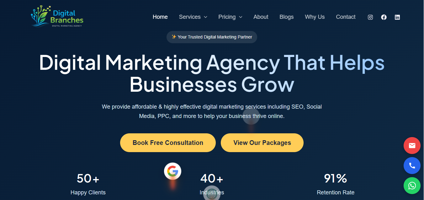 Digital Branches